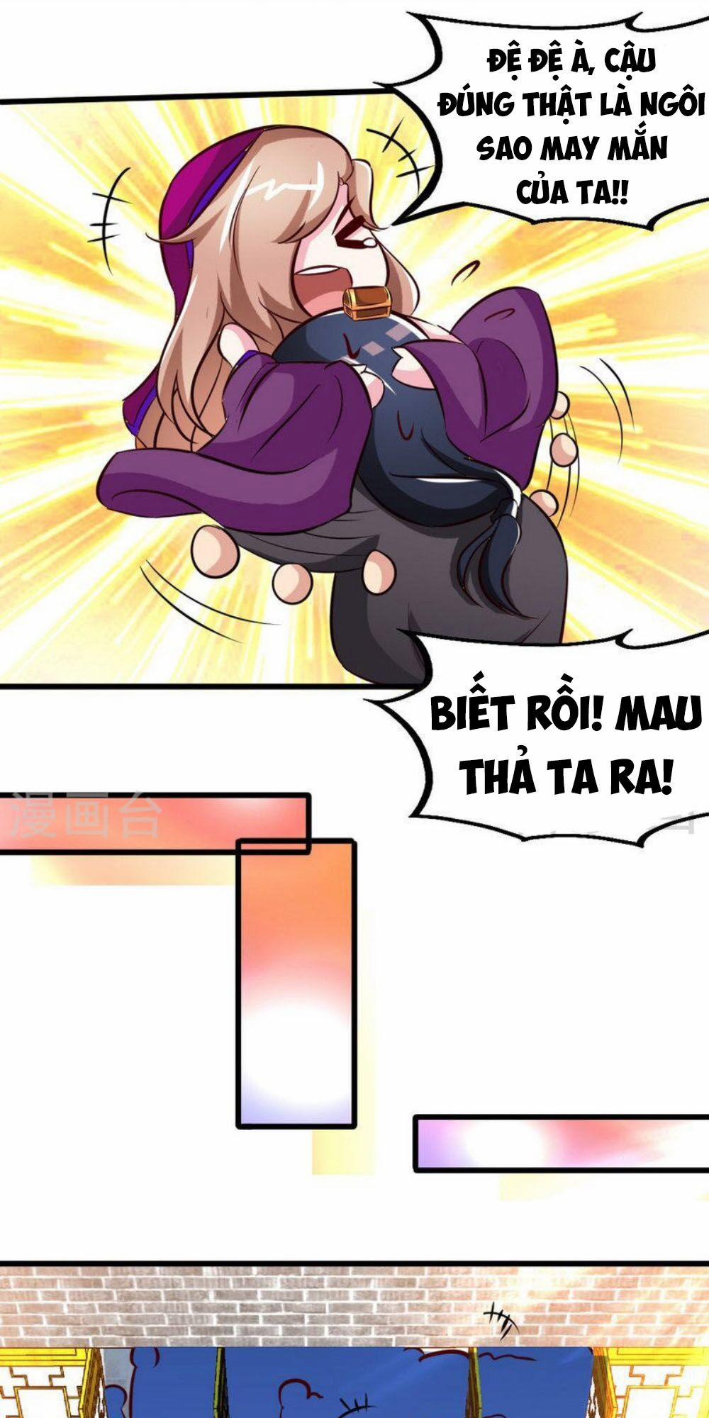 Chí Tôn Thần Ma 122 trang 17