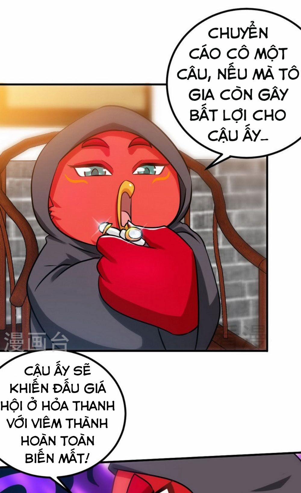 Chí Tôn Thần Ma 122 trang 2