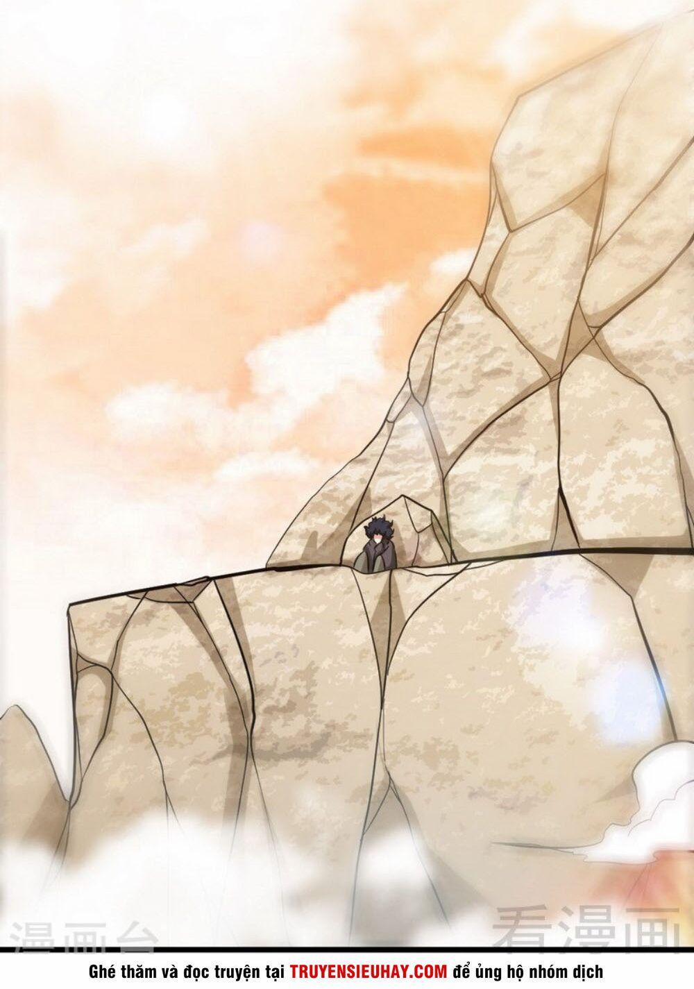 Chí Tôn Thần Ma 125 trang 1