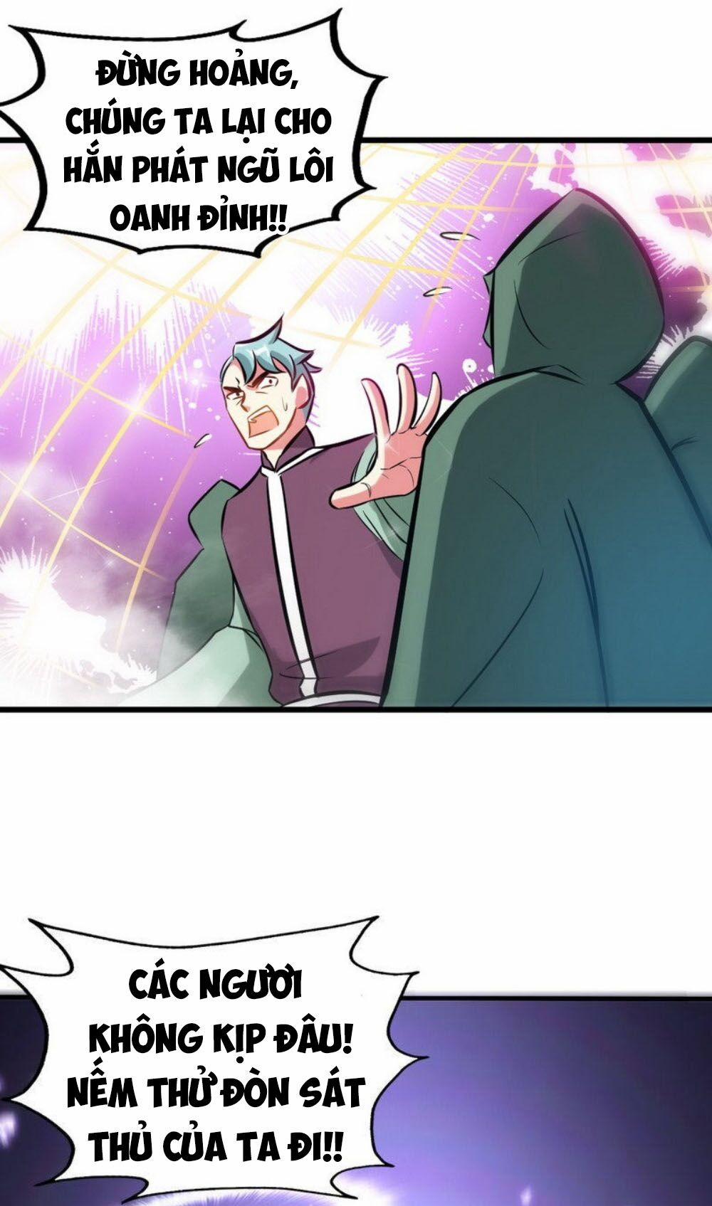 Chí Tôn Thần Ma 125 trang 12