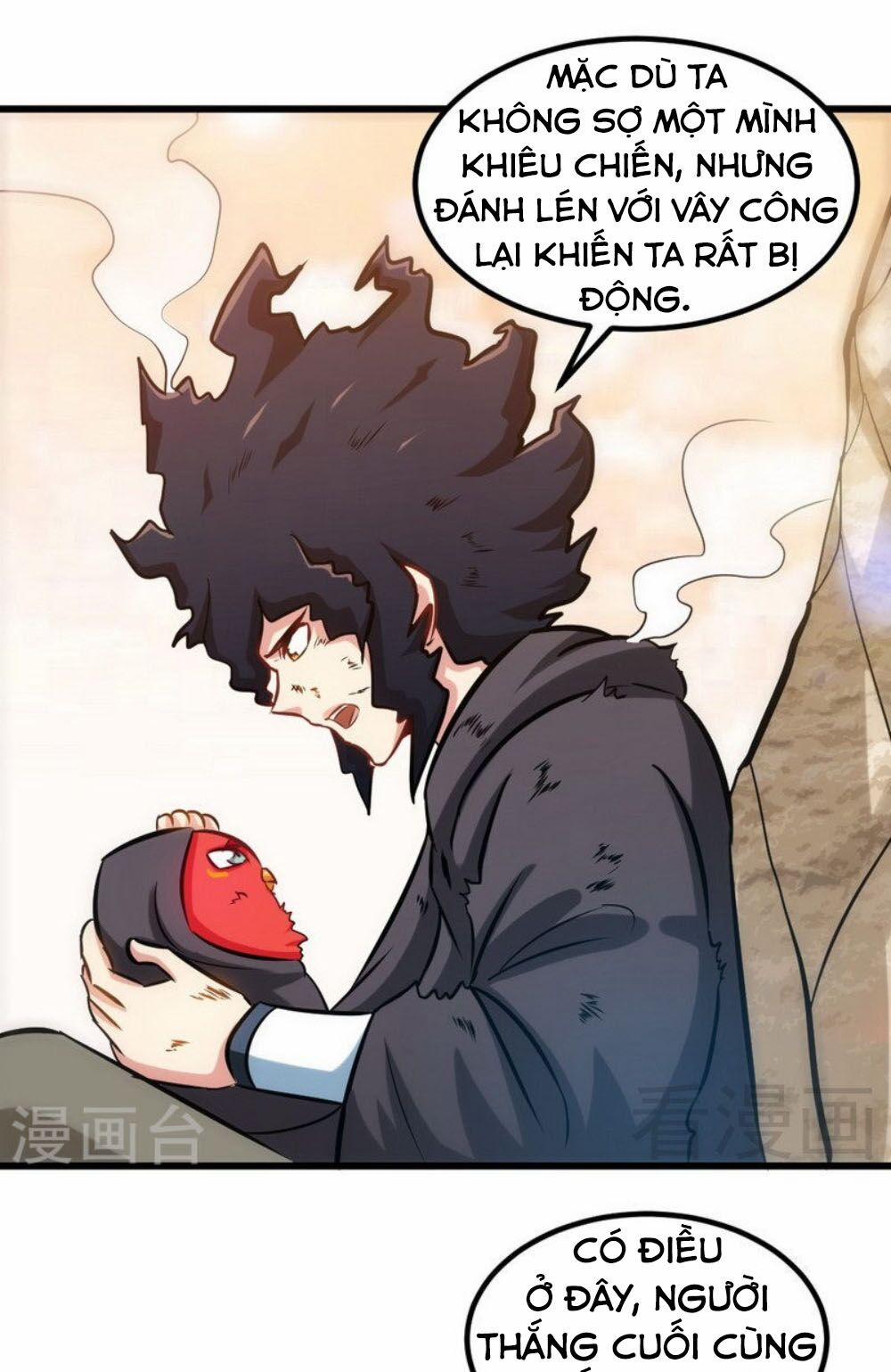 Chí Tôn Thần Ma 125 trang 2