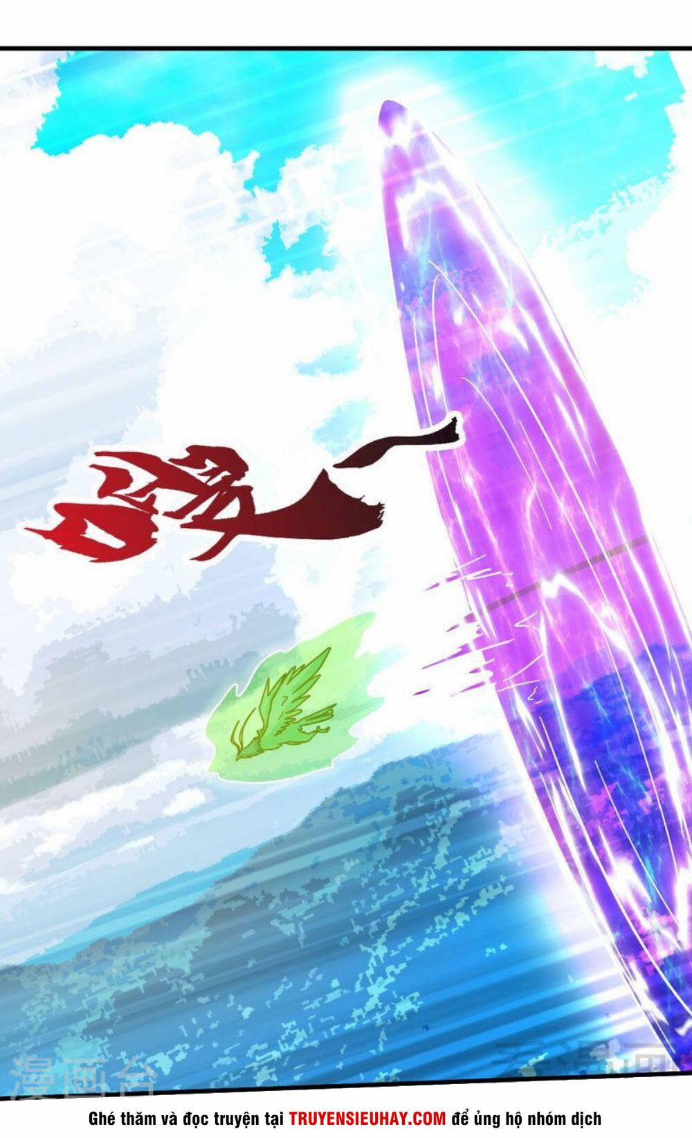 Chí Tôn Thần Ma 125 trang 26