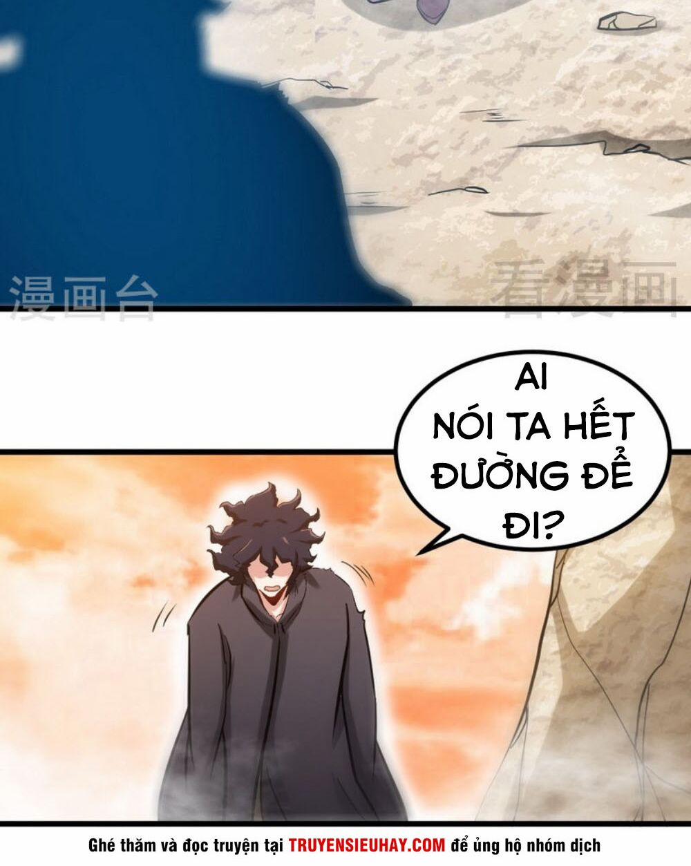 Chí Tôn Thần Ma 125 trang 5