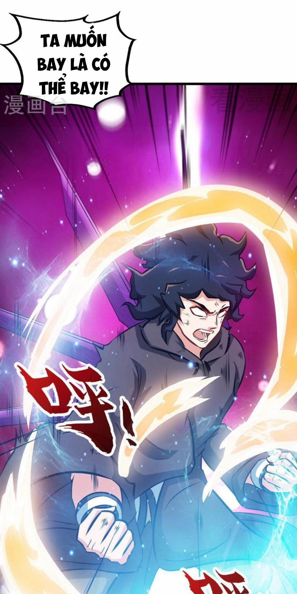 Chí Tôn Thần Ma 125 trang 6