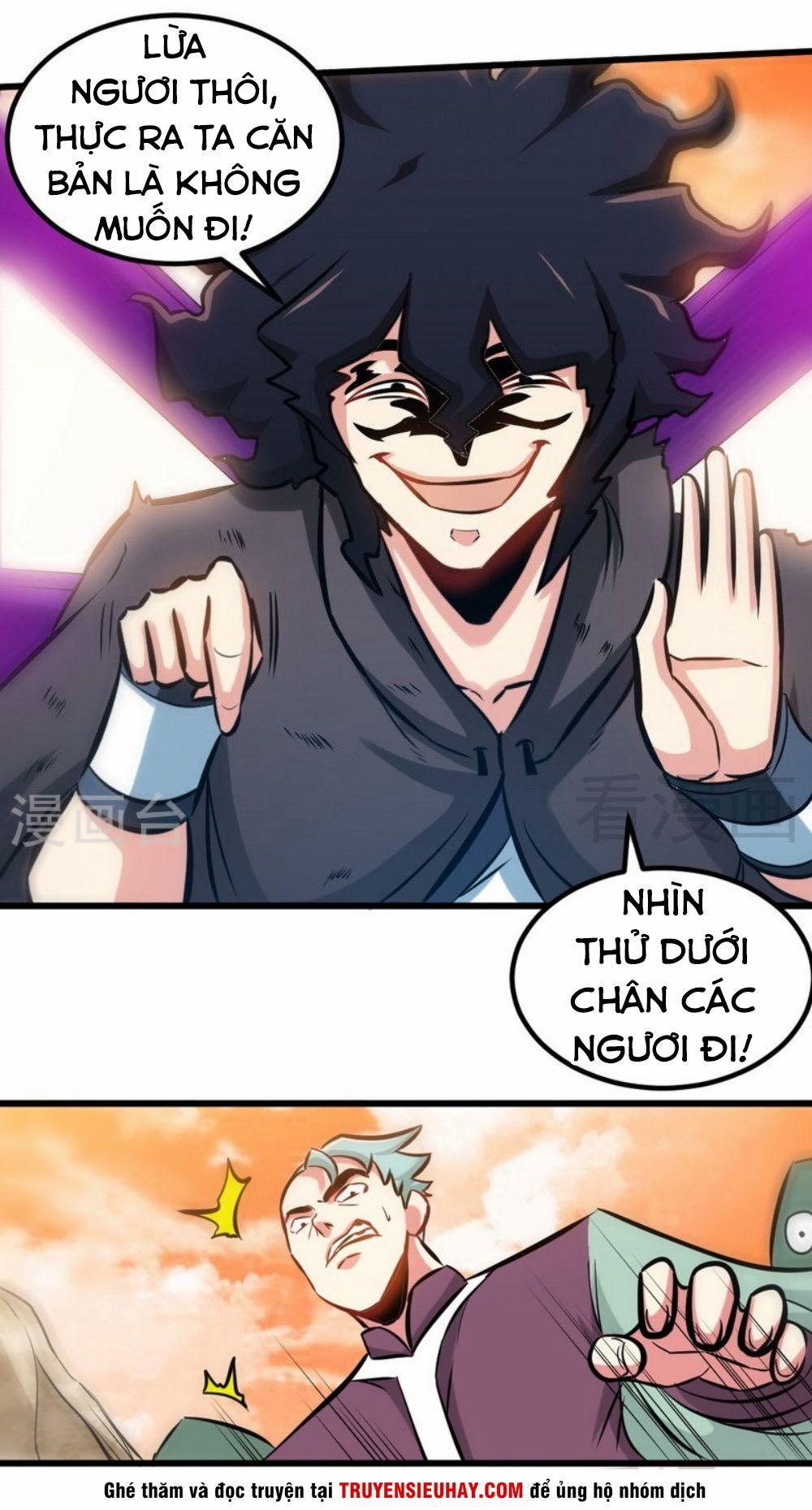 Chí Tôn Thần Ma 125 trang 9