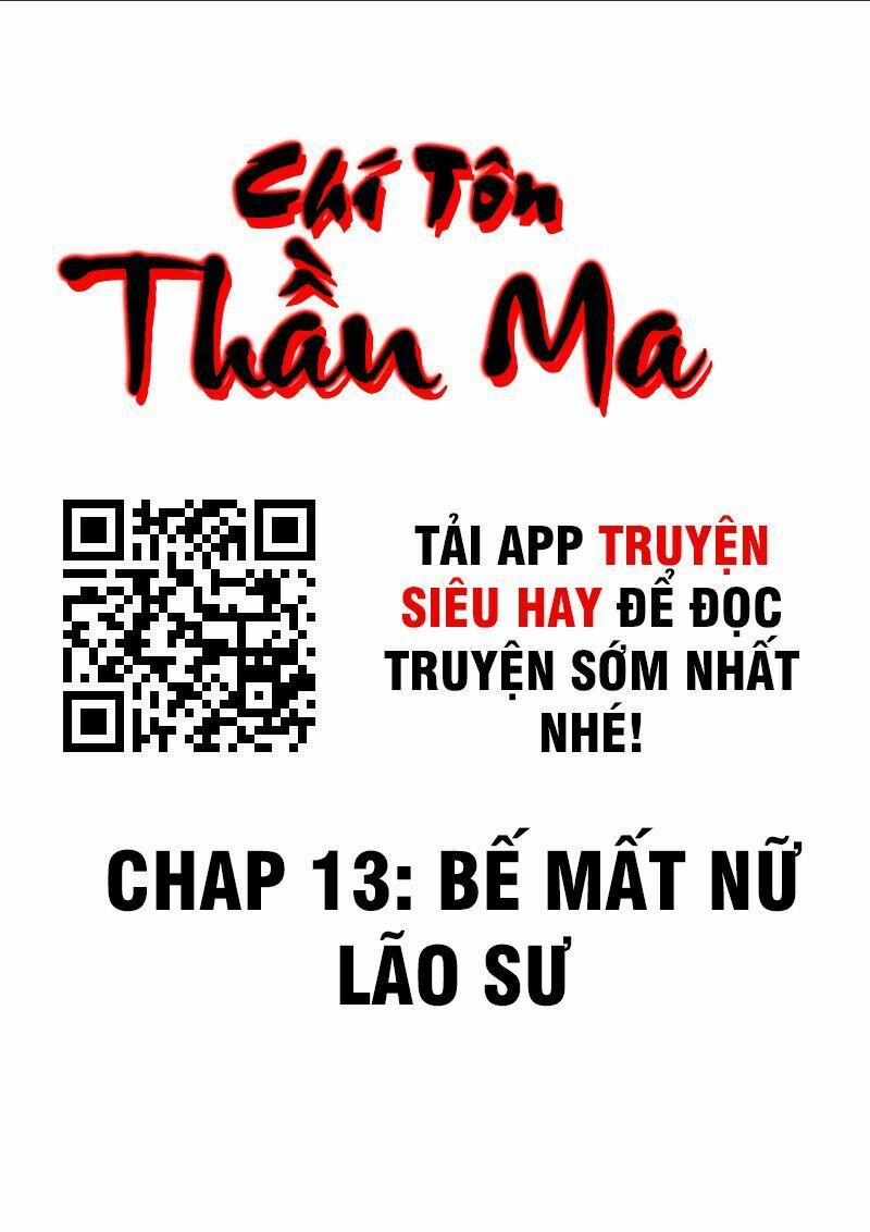 Chí Tôn Thần Ma 13 trang 1