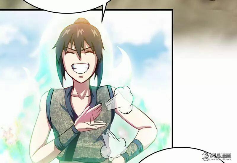 Chí Tôn Thần Ma 13 trang 15