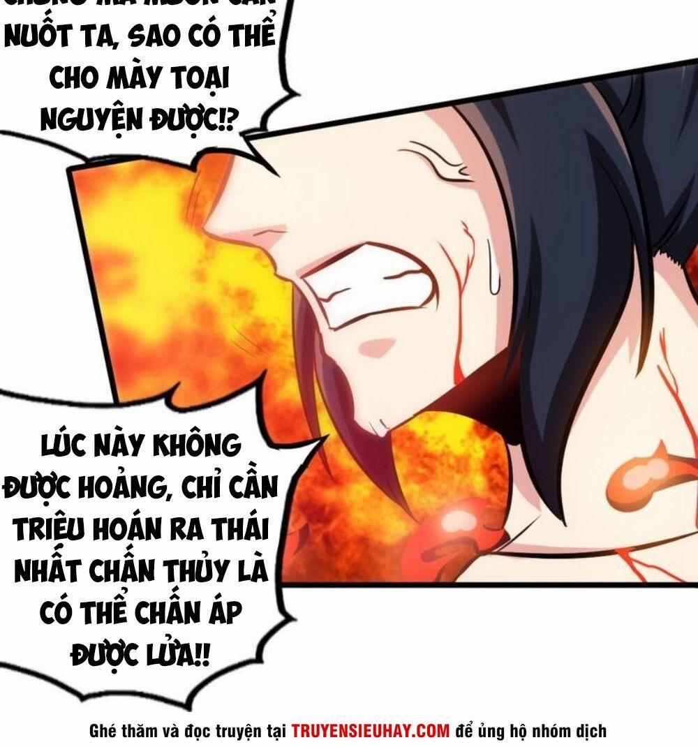 Chí Tôn Thần Ma 130 trang 15