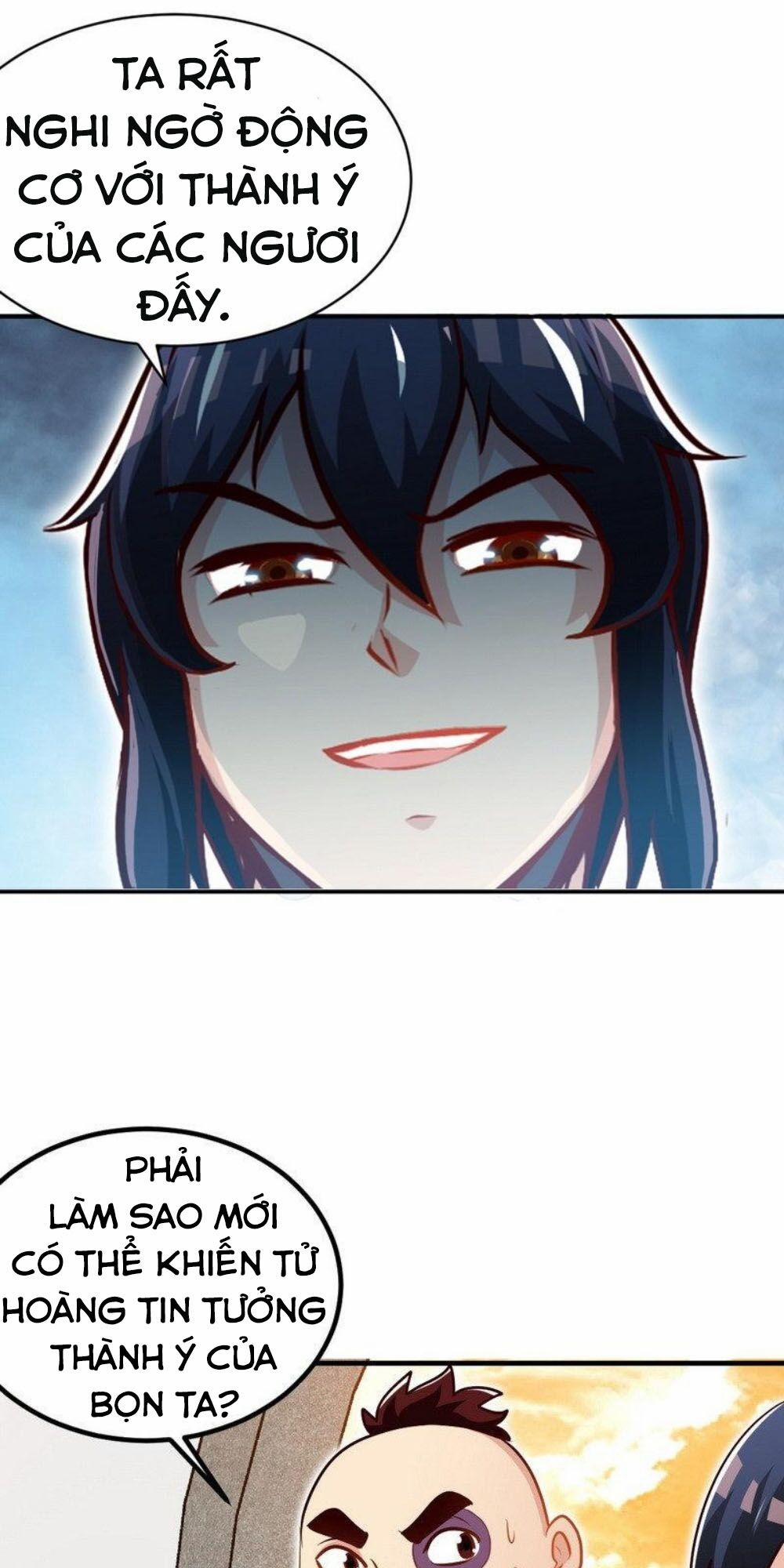 Chí Tôn Thần Ma 132 trang 17