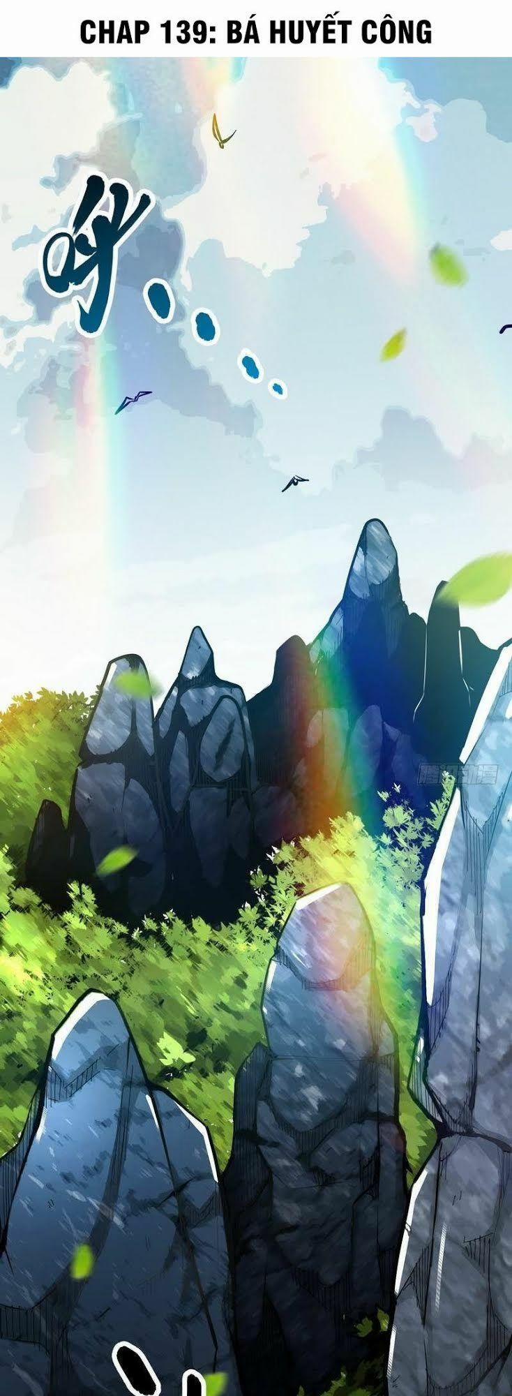 Chí Tôn Thần Ma 139 trang 0