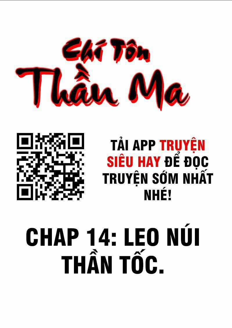 Chí Tôn Thần Ma 14 trang 1