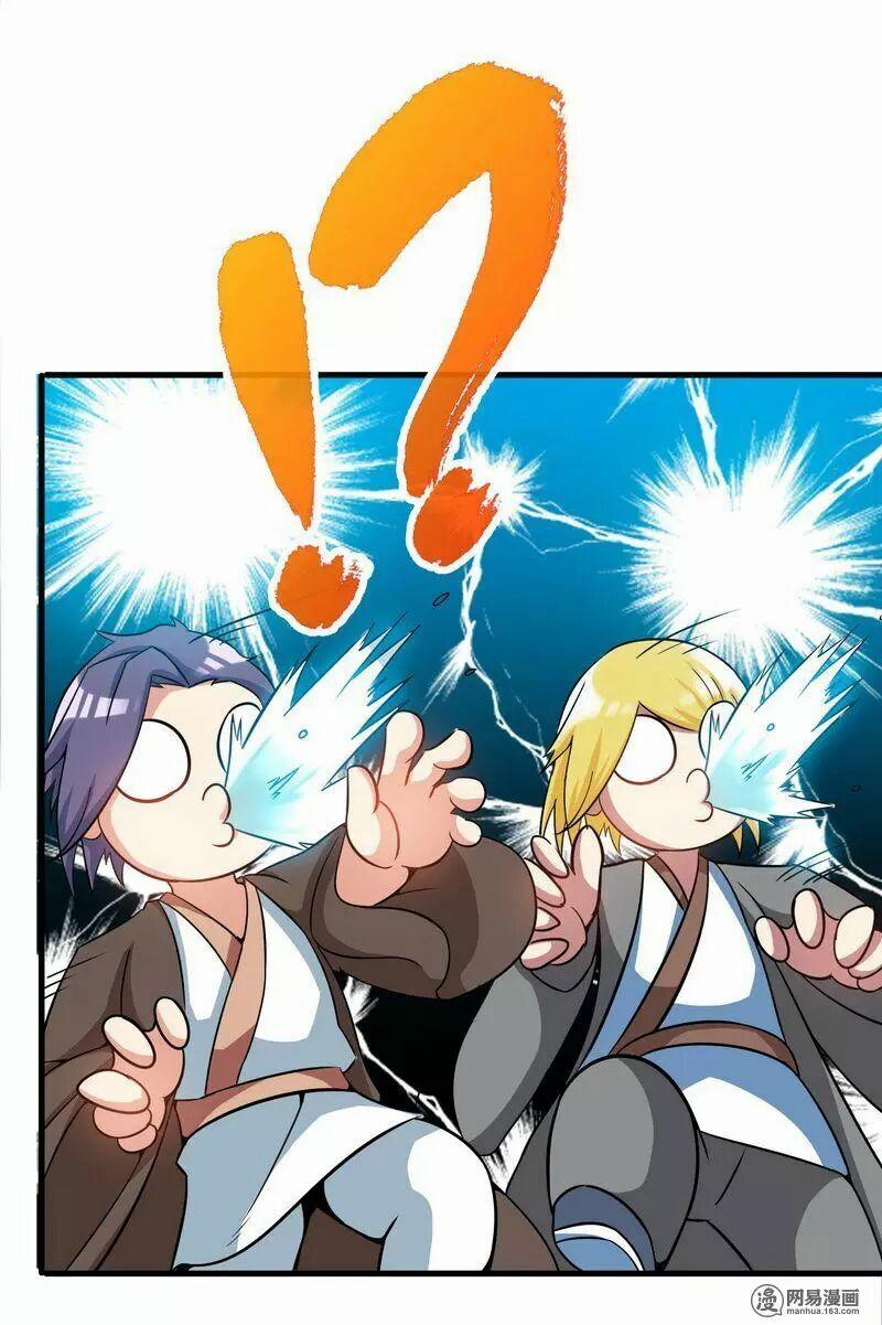 Chí Tôn Thần Ma 14 trang 15