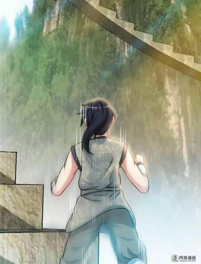 Chí Tôn Thần Ma 14 trang 38