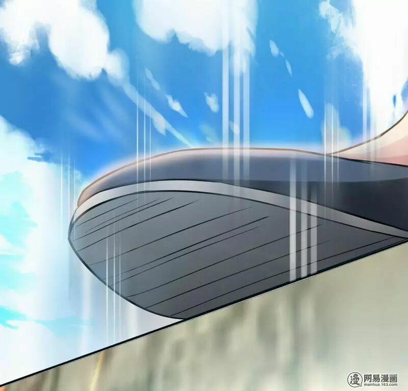 Chí Tôn Thần Ma 14 trang 40