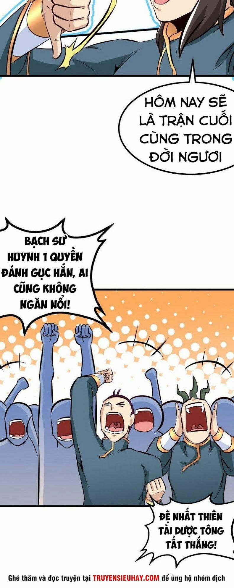 Chí Tôn Thần Ma 143 trang 17