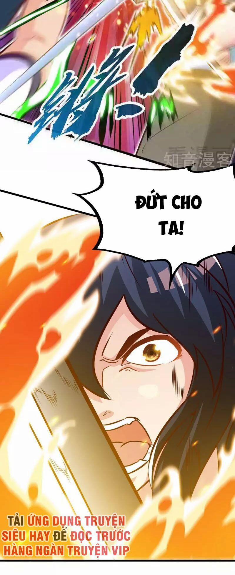 Chí Tôn Thần Ma 147 trang 1