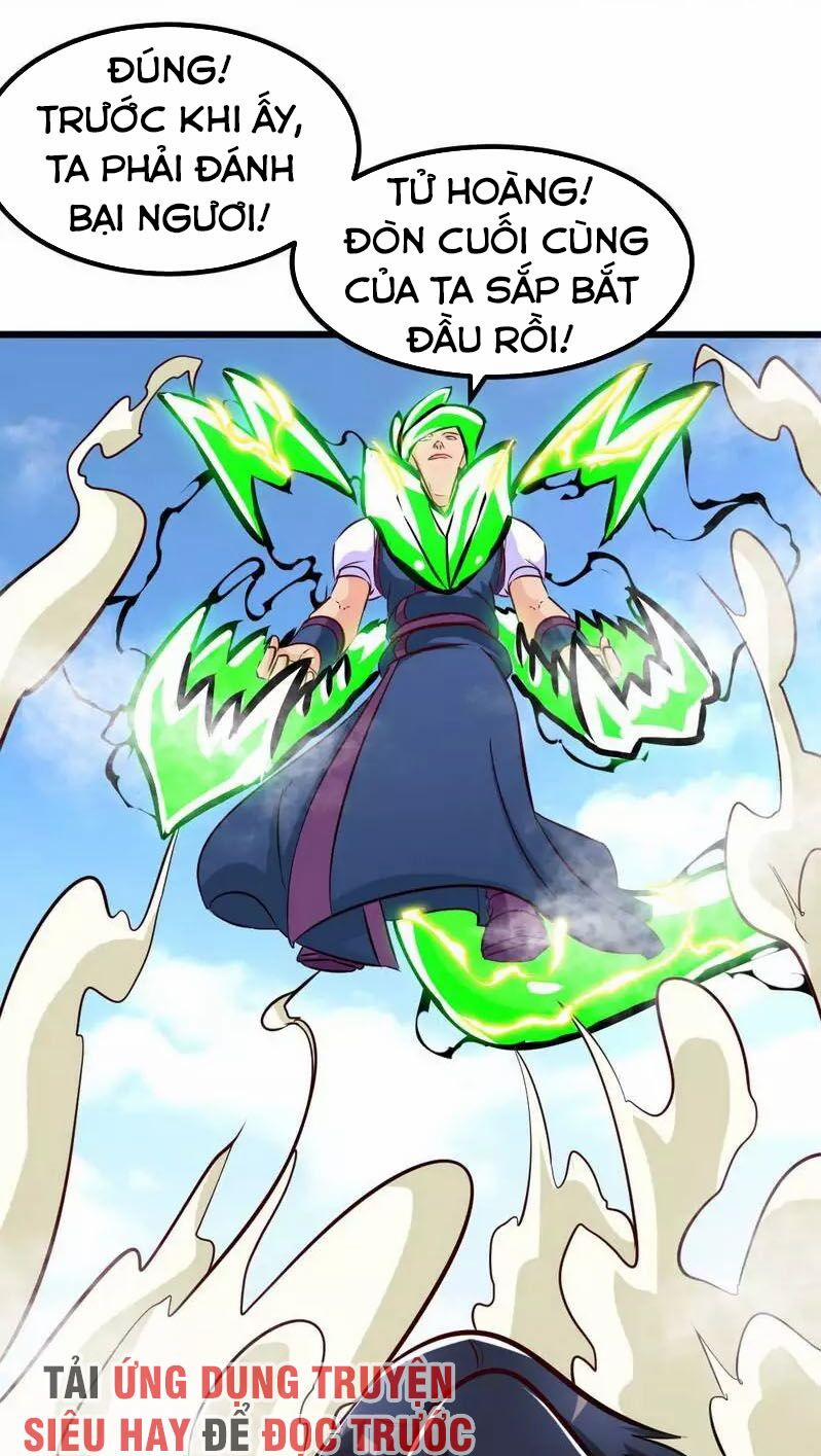 Chí Tôn Thần Ma 147 trang 14