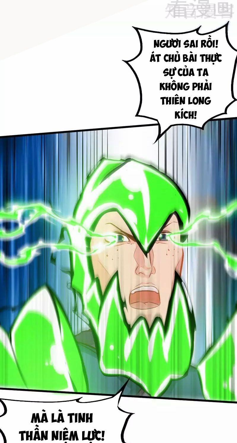 Chí Tôn Thần Ma 147 trang 6