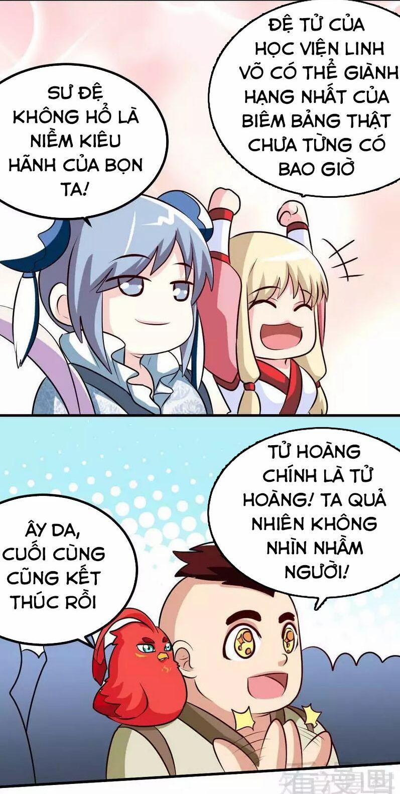 Chí Tôn Thần Ma 148 trang 1