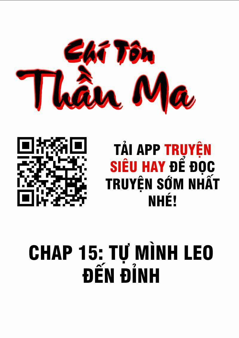 Chí Tôn Thần Ma 15 trang 1