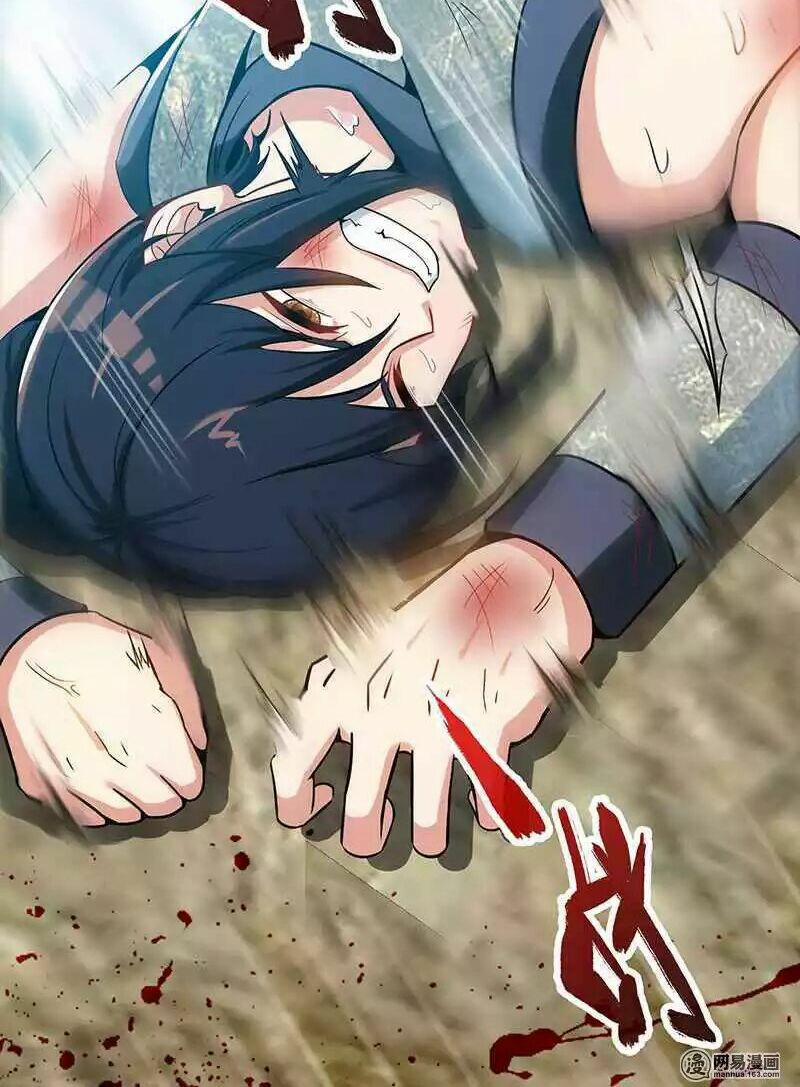 Chí Tôn Thần Ma 15 trang 17