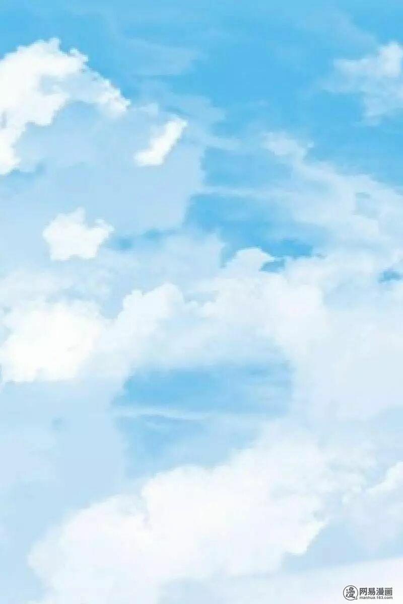 Chí Tôn Thần Ma 15 trang 19