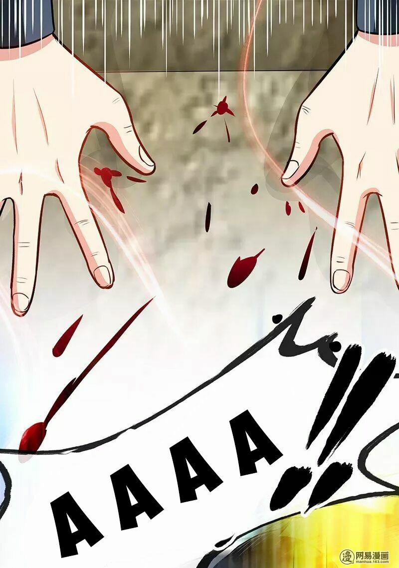 Chí Tôn Thần Ma 15 trang 27