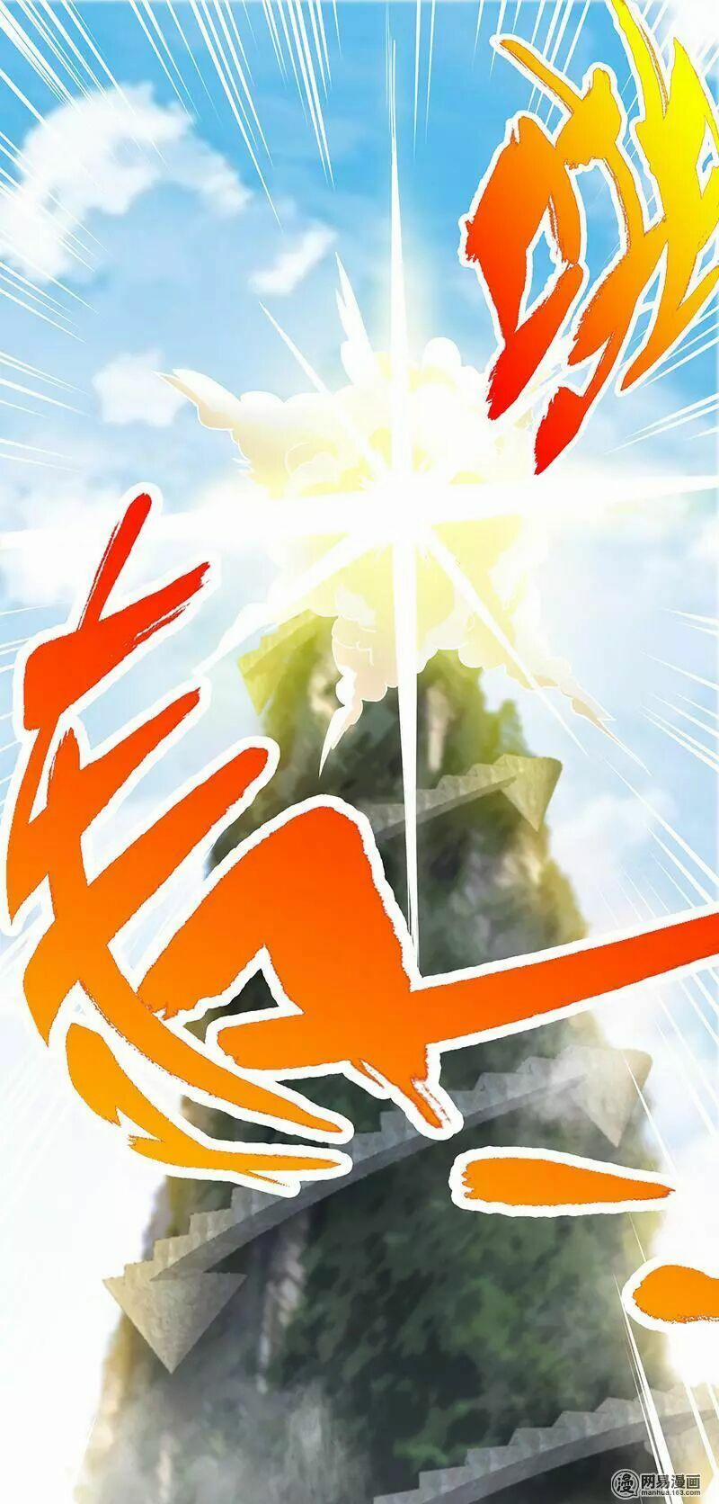 Chí Tôn Thần Ma 15 trang 33