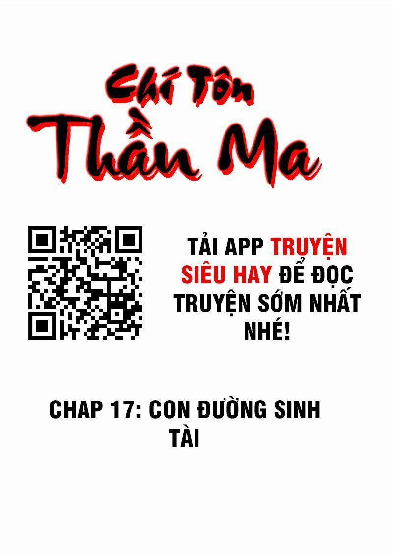 Chí Tôn Thần Ma 17 trang 1