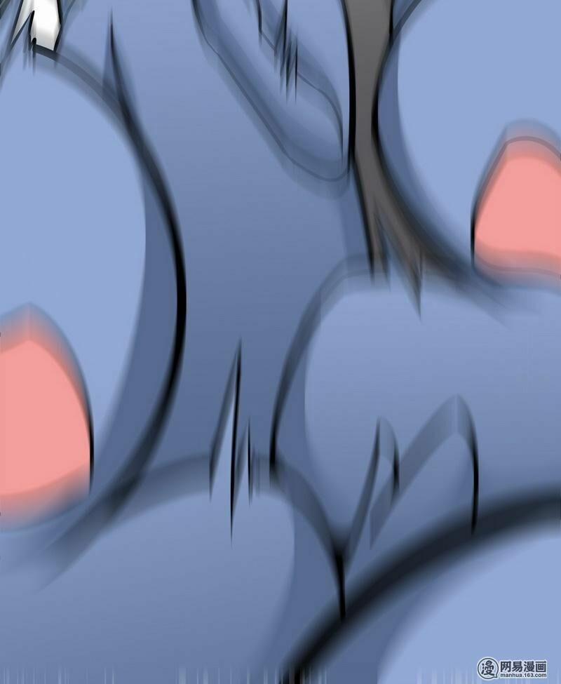 Chí Tôn Thần Ma 17 trang 25