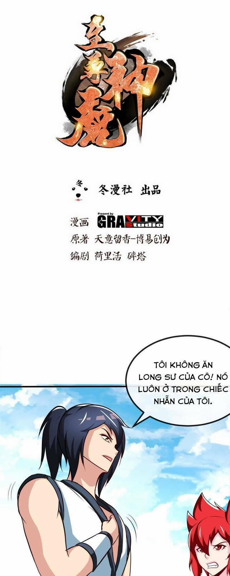 Chí Tôn Thần Ma 178 trang 2