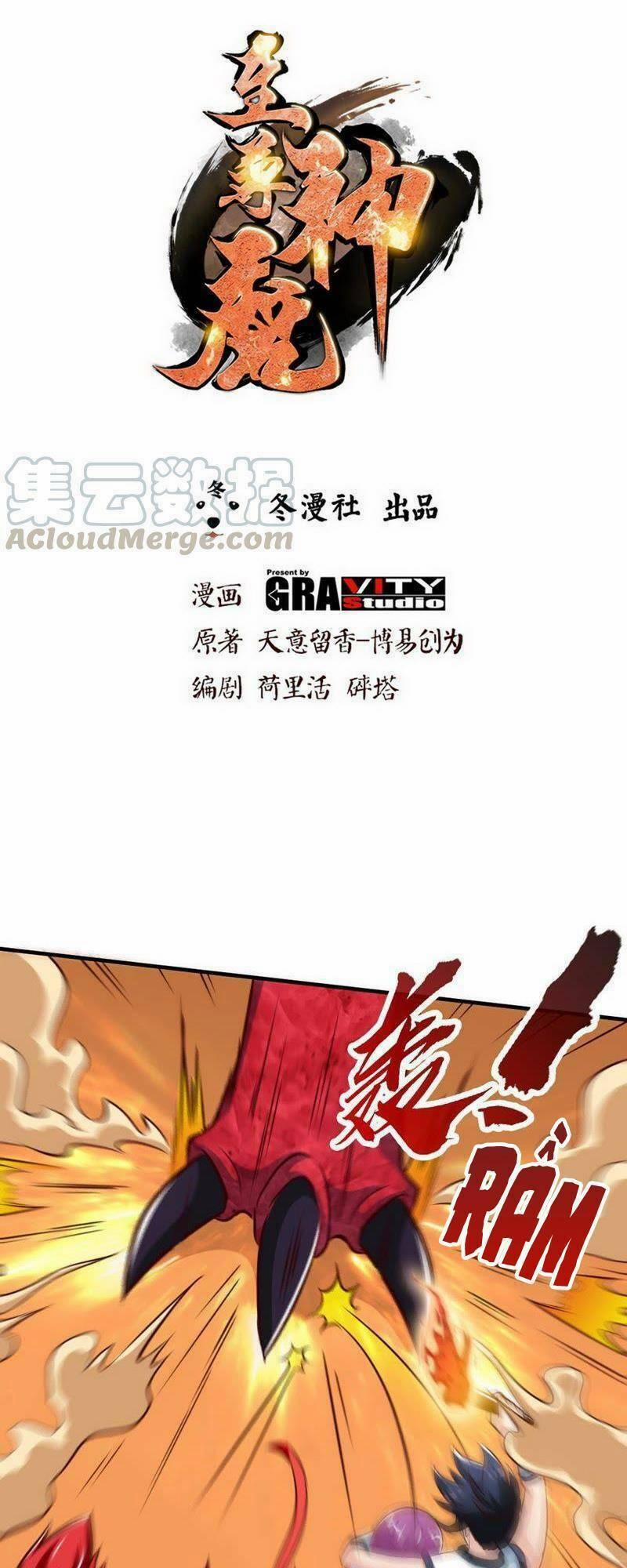 Chí Tôn Thần Ma 179 trang 1