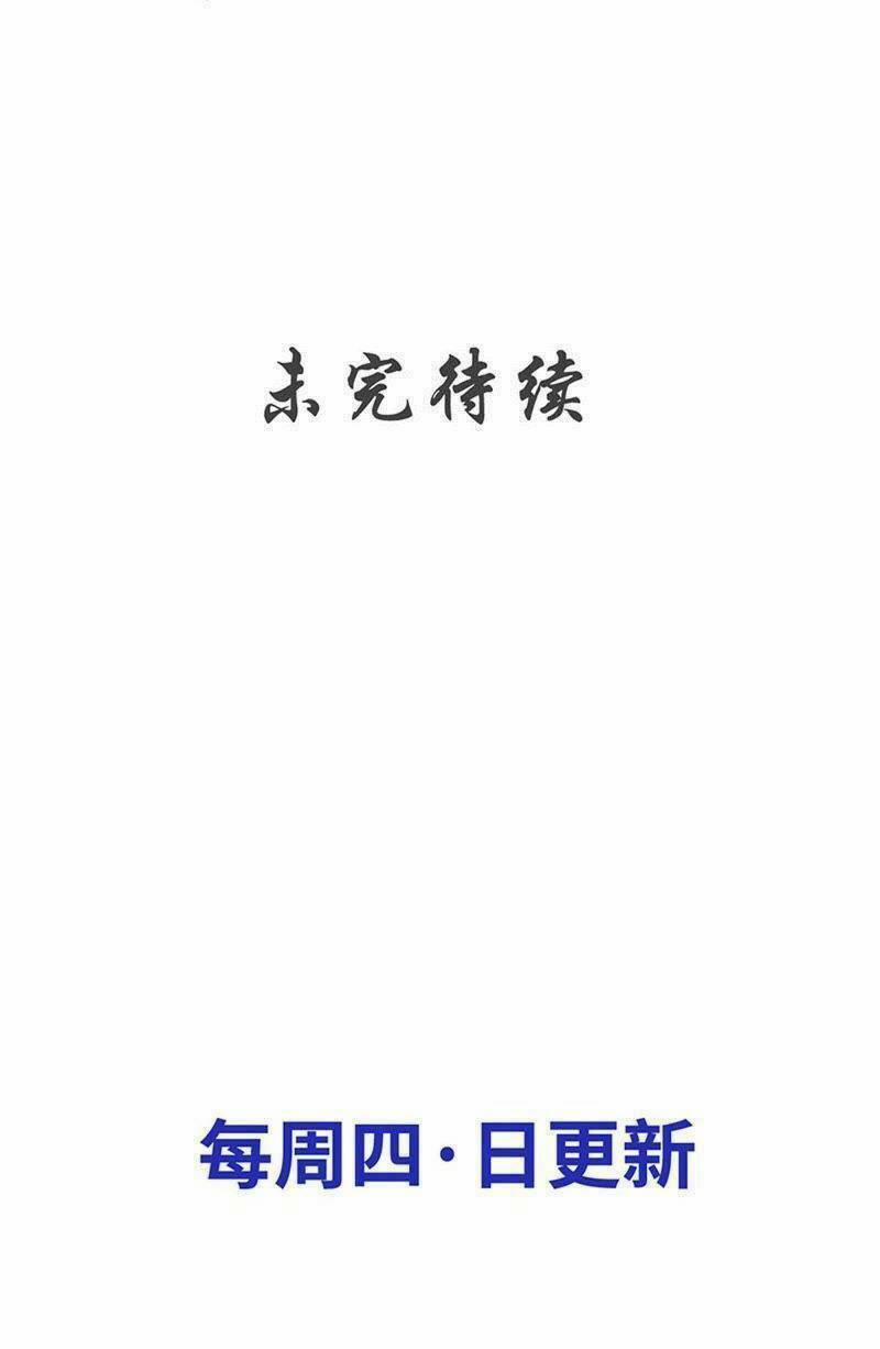 Chí Tôn Thần Ma 179 trang 18