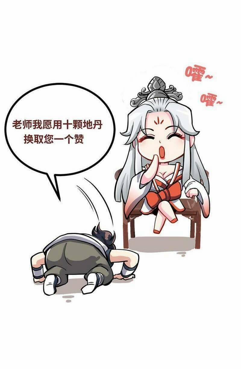 Chí Tôn Thần Ma 179 trang 19