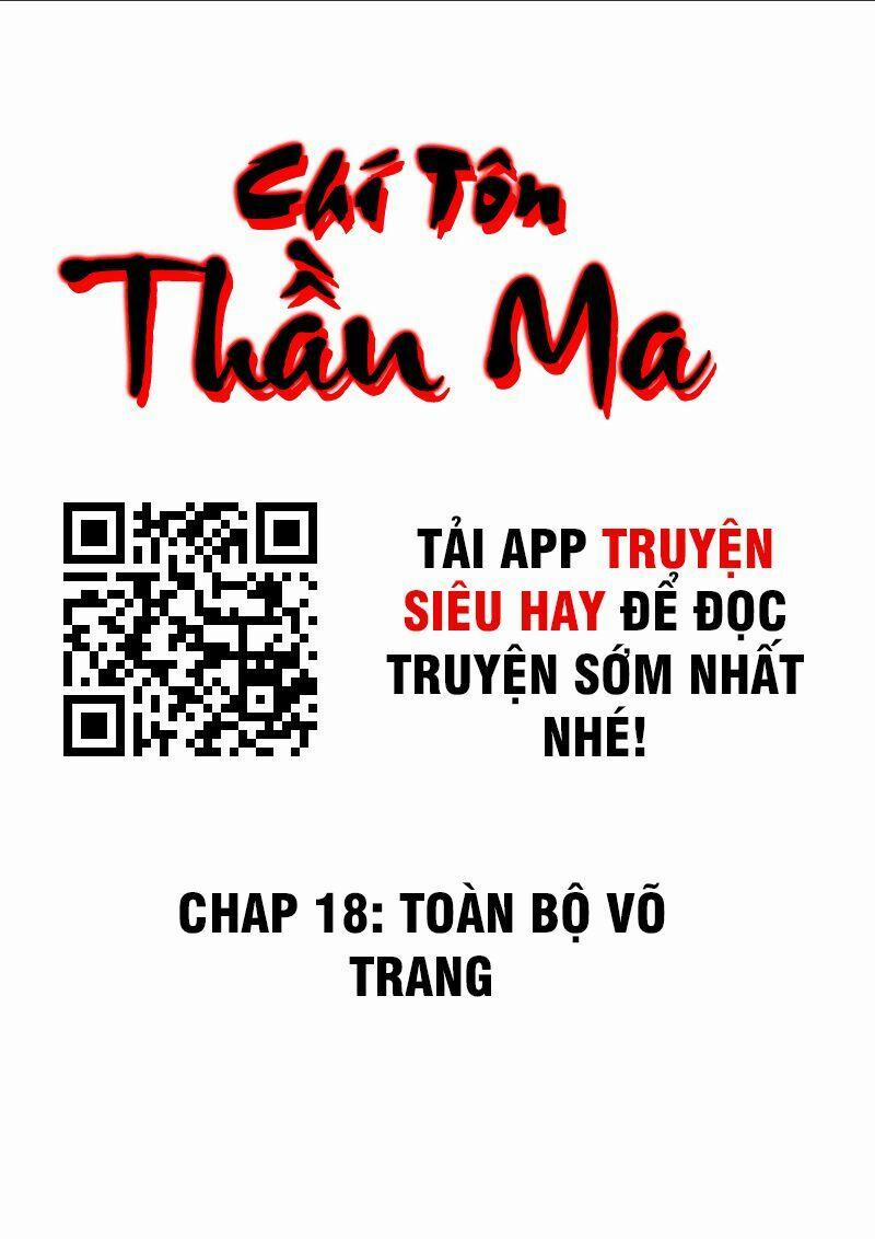 Chí Tôn Thần Ma 18 trang 1