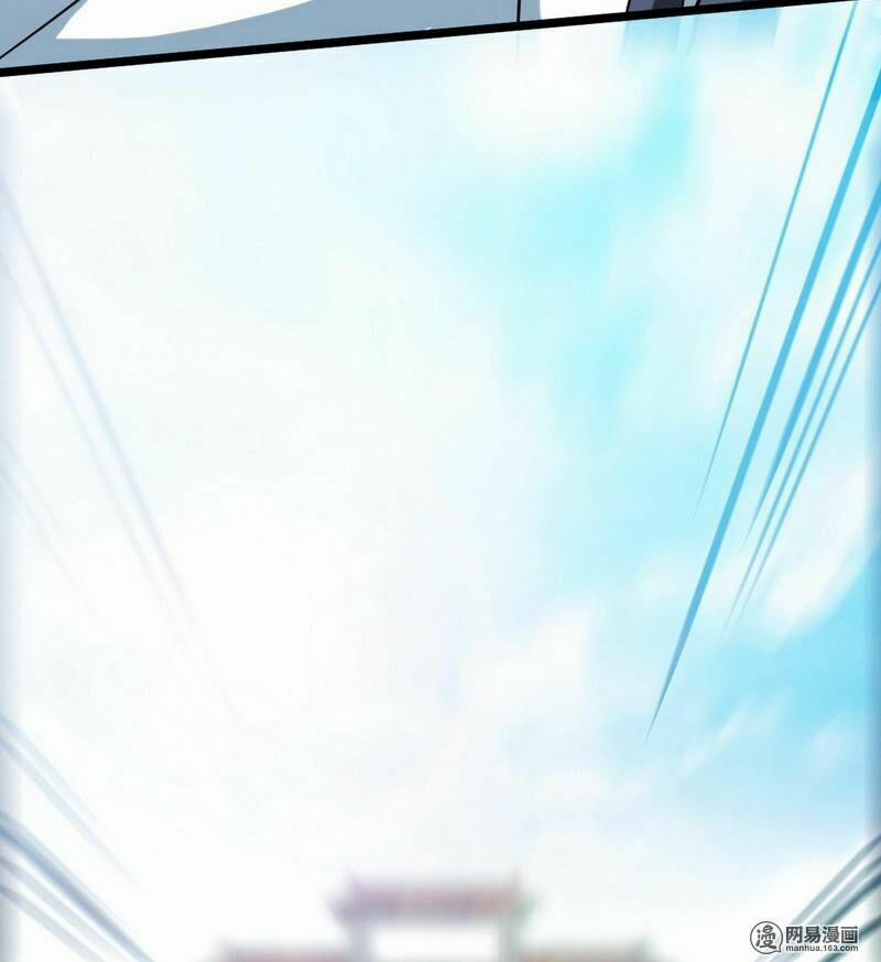 Chí Tôn Thần Ma 18 trang 14