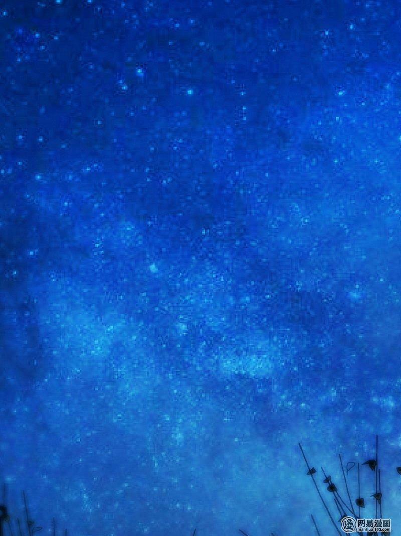 Chí Tôn Thần Ma 18 trang 2