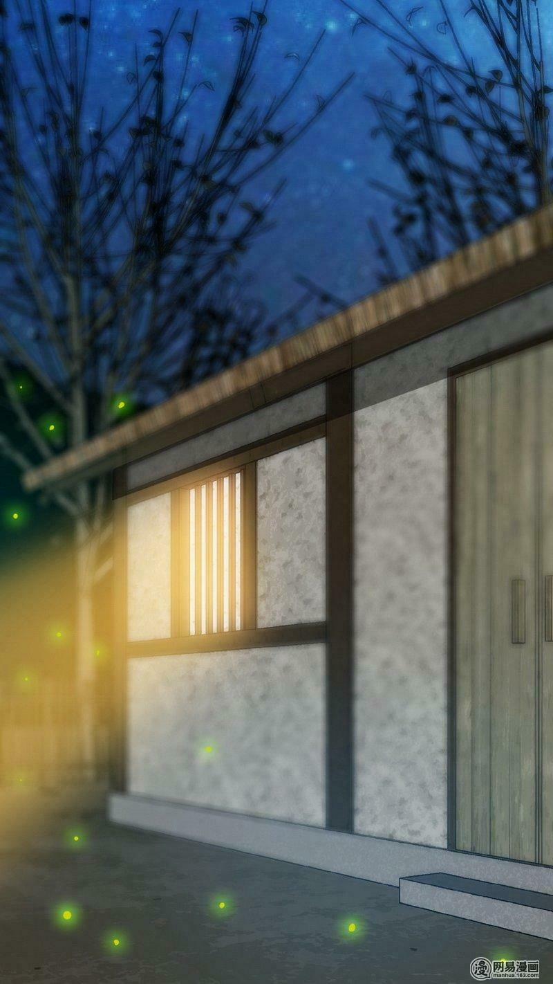 Chí Tôn Thần Ma 18 trang 3