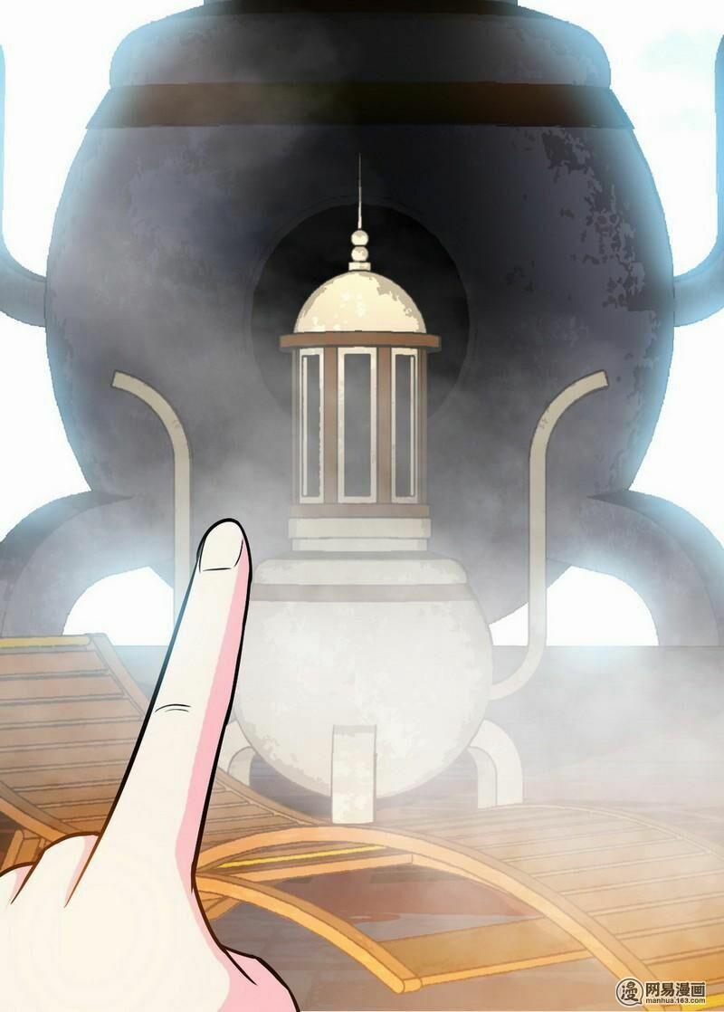 Chí Tôn Thần Ma 18 trang 41