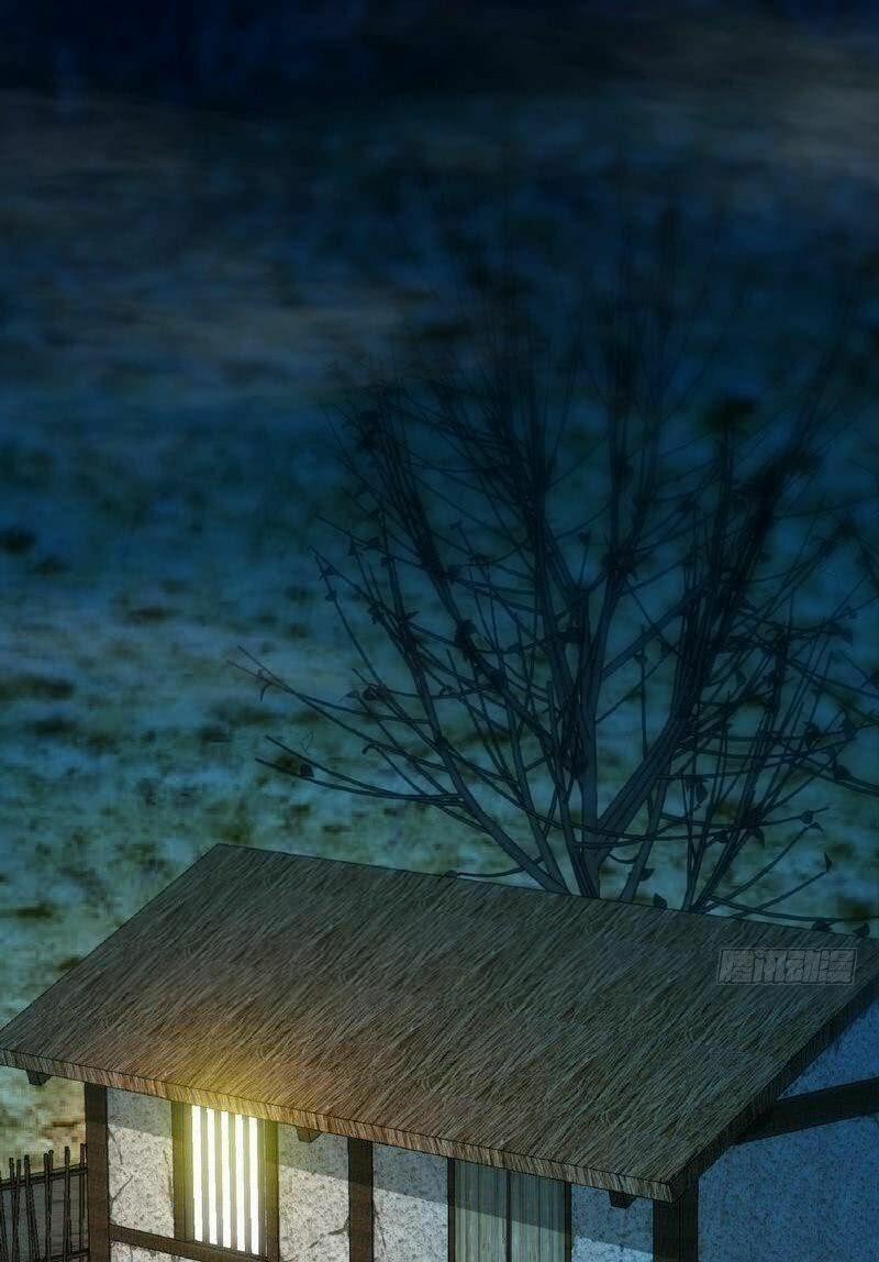 Chí Tôn Thần Ma 2 trang 2