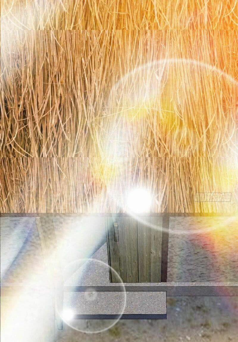 Chí Tôn Thần Ma 2 trang 24