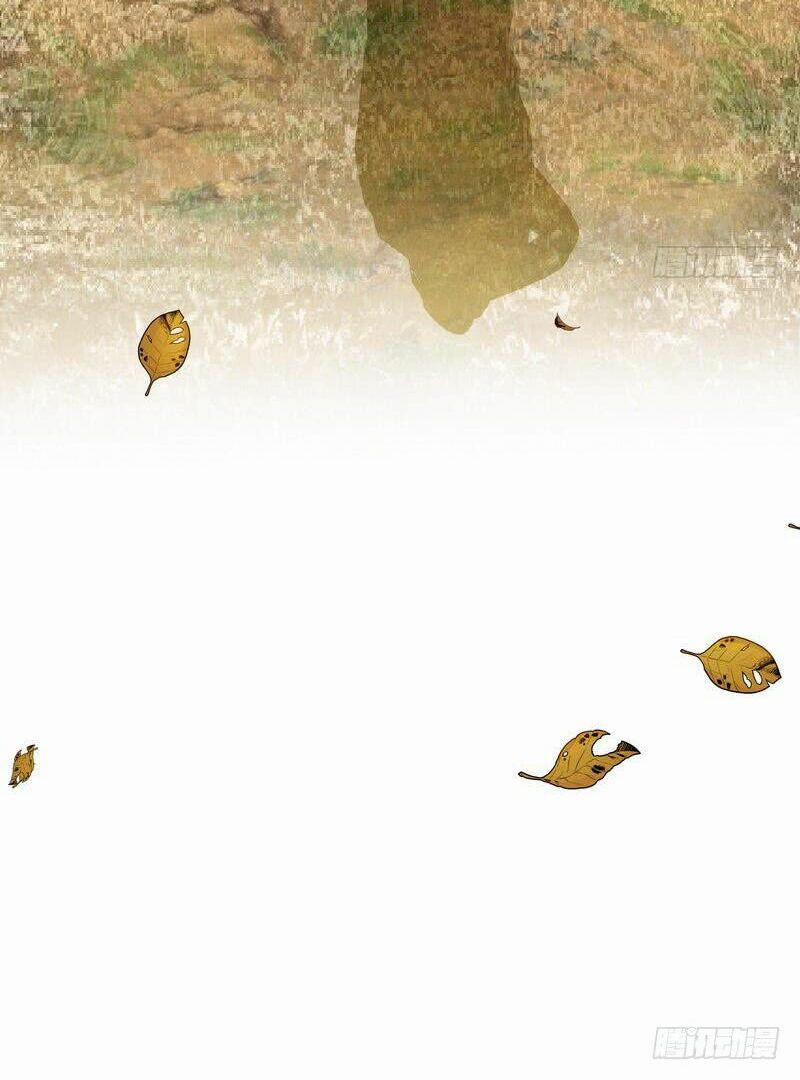 Chí Tôn Thần Ma 2 trang 28