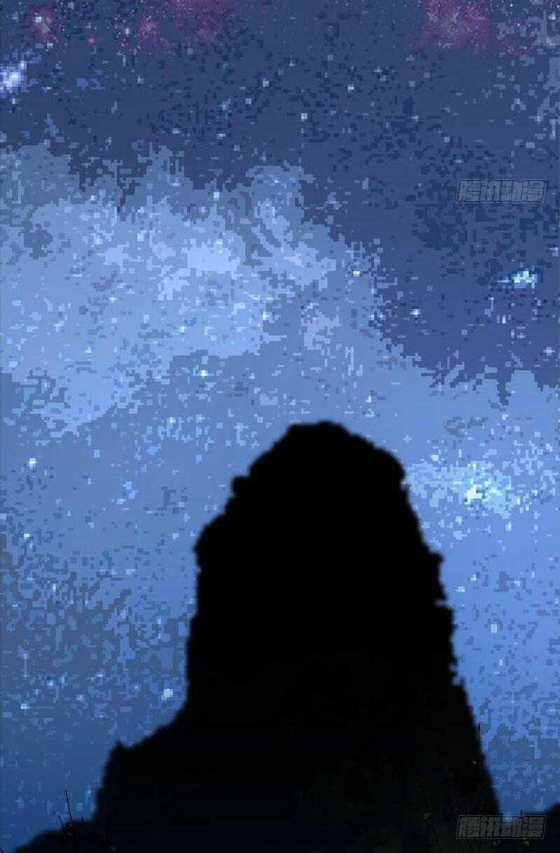 Chí Tôn Thần Ma 2 trang 35