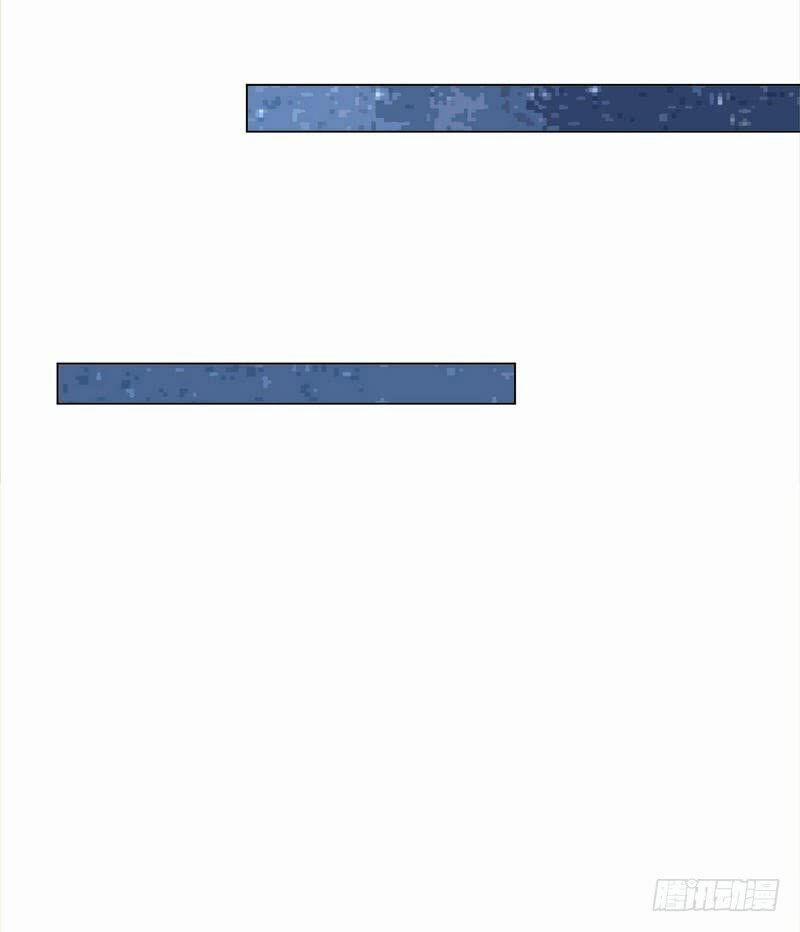 Chí Tôn Thần Ma 2 trang 37