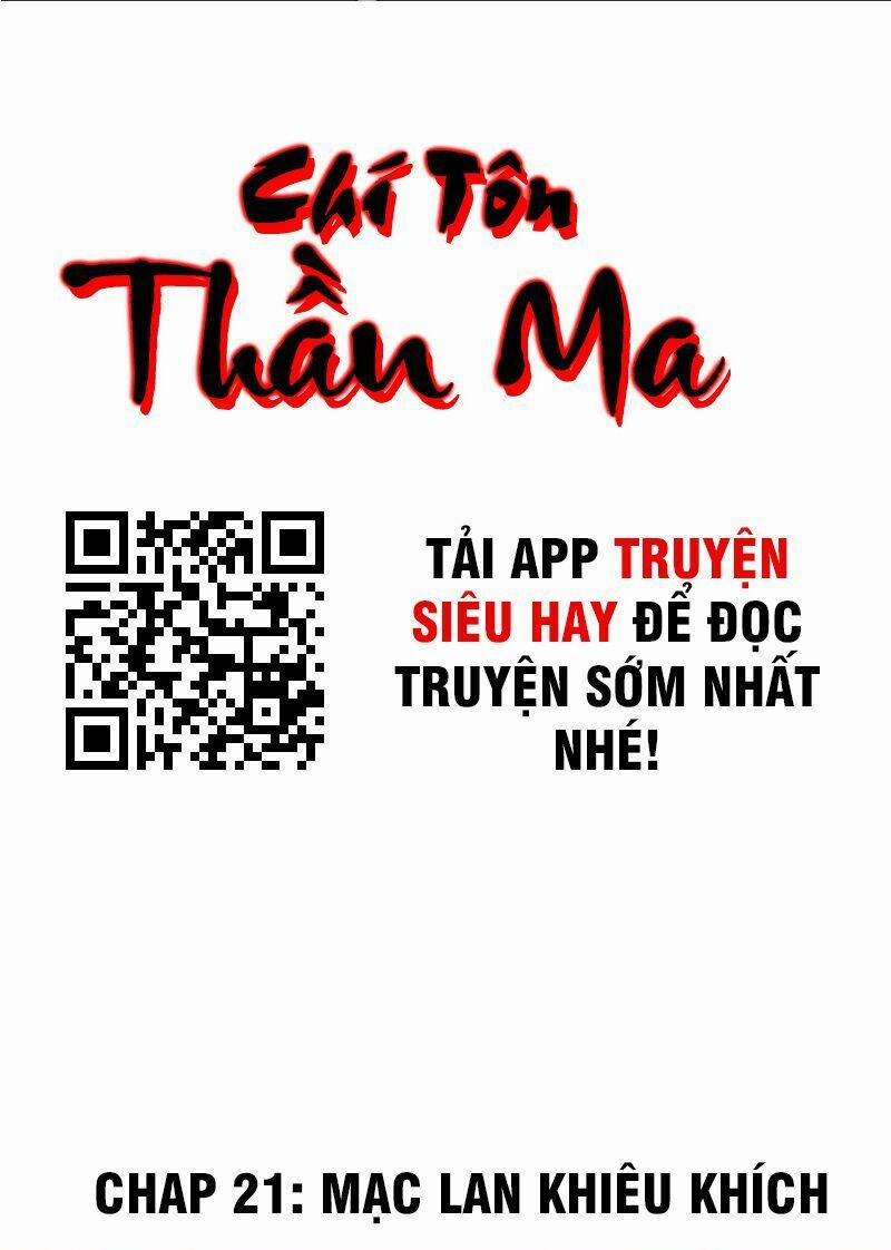 Chí Tôn Thần Ma 21 trang 1