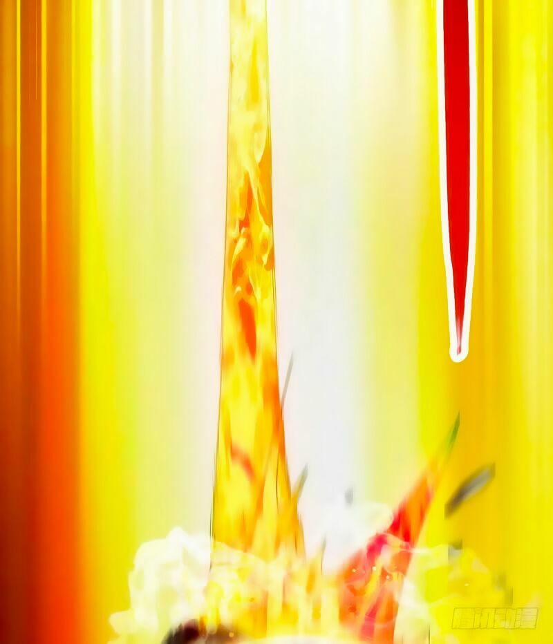 Chí Tôn Thần Ma 25 trang 40