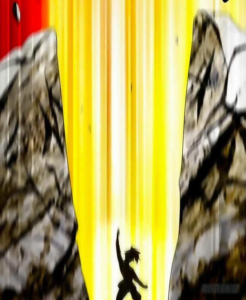 Chí Tôn Thần Ma 25 trang 42