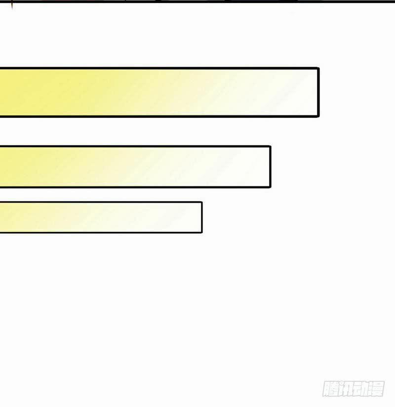 Chí Tôn Thần Ma 25 trang 6