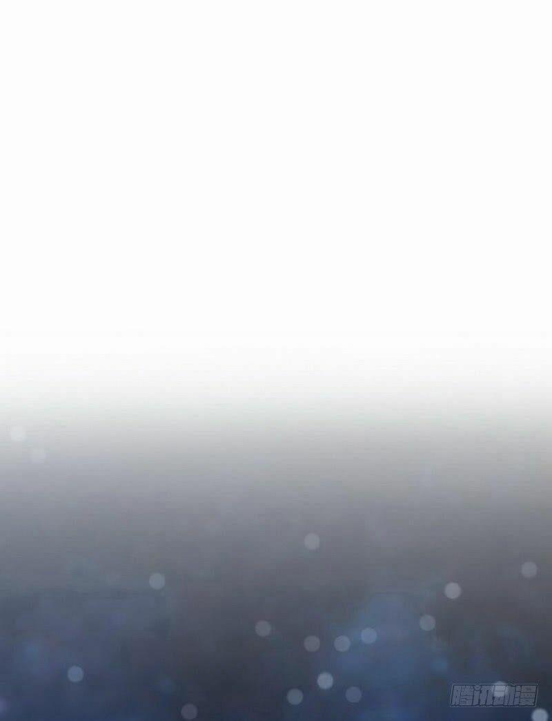 Chí Tôn Thần Ma 27 trang 1