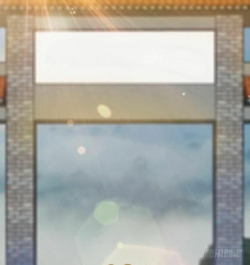 Chí Tôn Thần Ma 27 trang 35